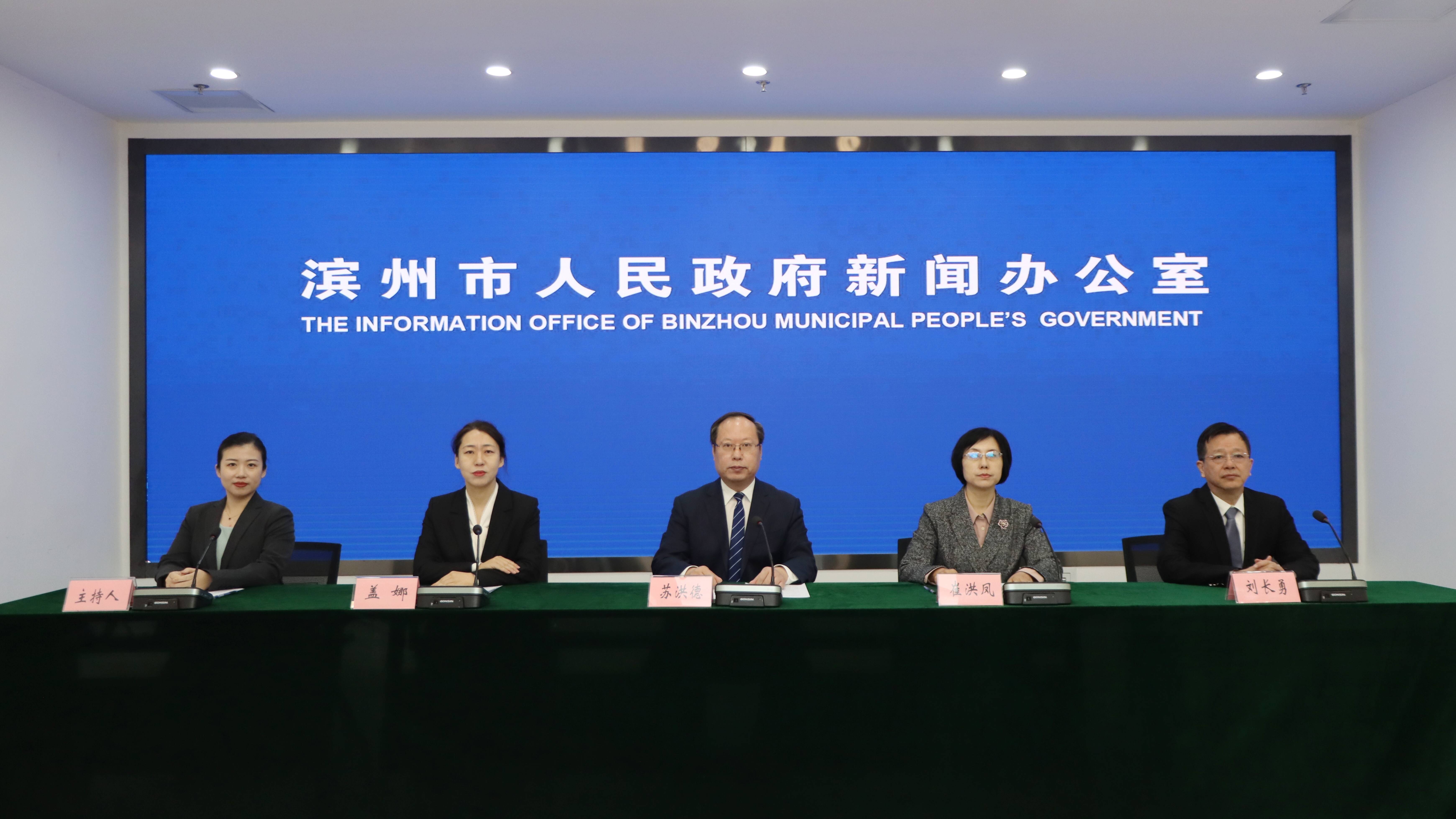 濱州：圍繞國家級省級文藝活動擴大文藝影響力 持續(xù)塑造城市文藝形象