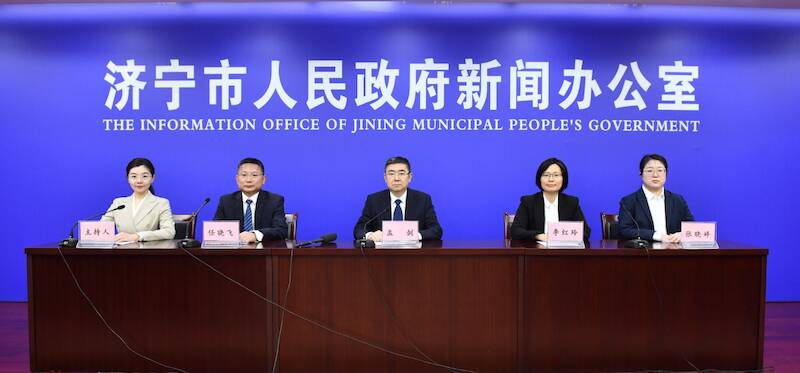 济宁推出“组合拳”促住房消费：降首付、提额度、放宽灵活就业缴存范围