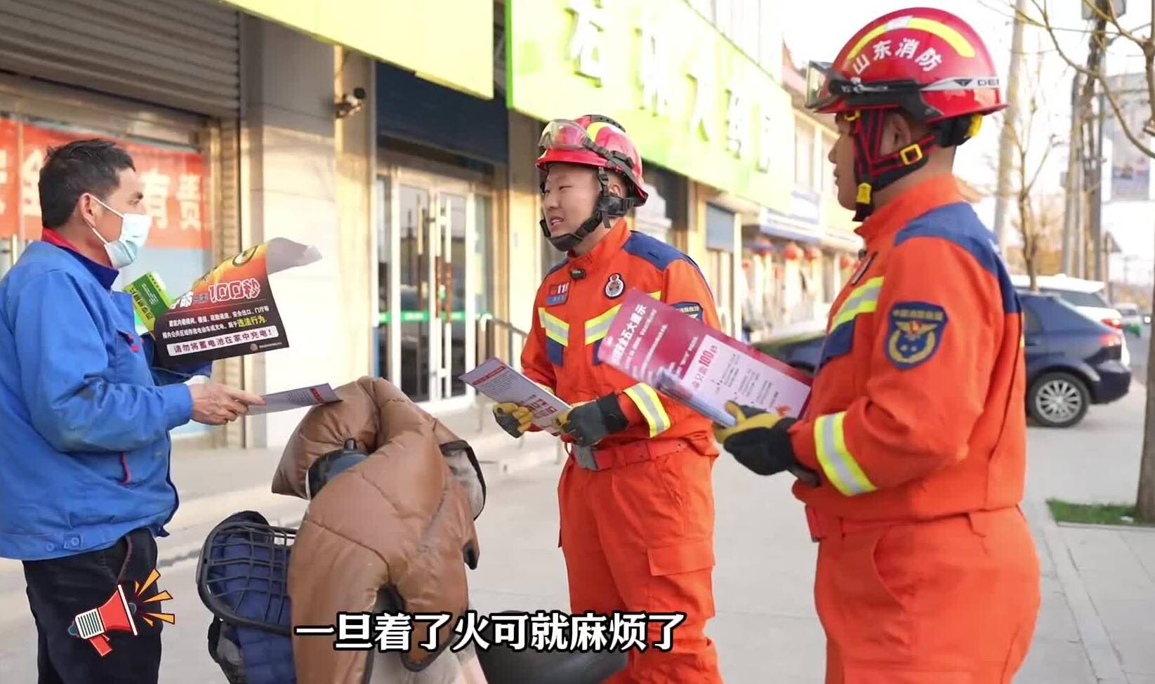 淄博桓台版“方言大喇叭”提醒您：文明祭祀 平安过节