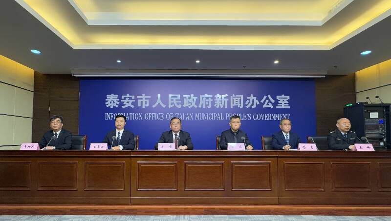 《泰山景区清明节假期温馨提示》发布 七条进山线路供您多样化选择