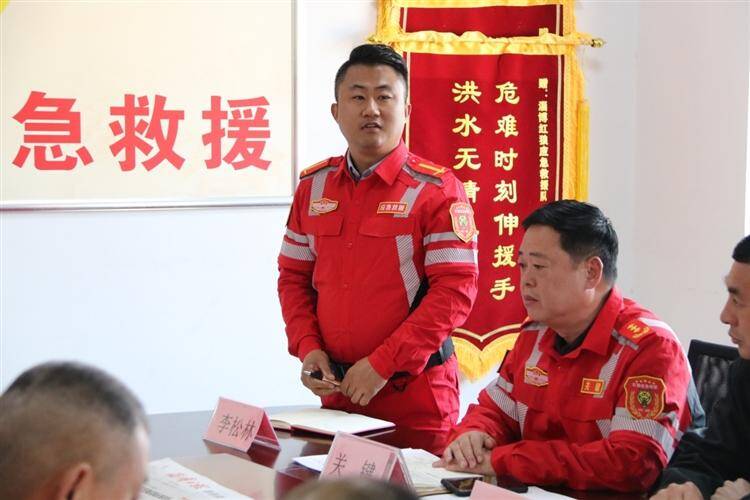 李松林：从救援训练场到生死现场