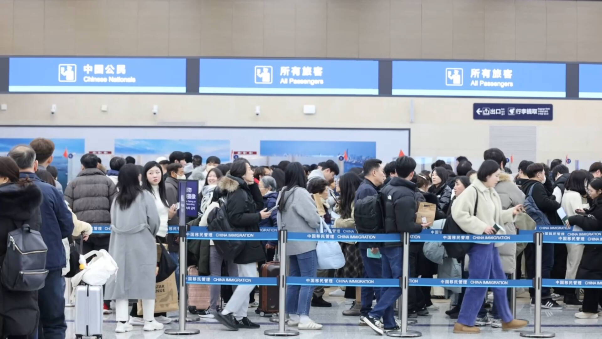 清明假期临近 青岛机场口岸出入境人数攀升