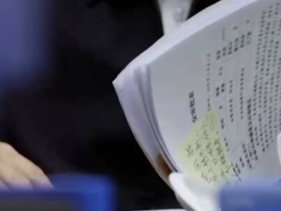 壹視界·任仲平文章解讀丨自覺遵規(guī)守紀(jì)、大膽干事創(chuàng)業(yè)