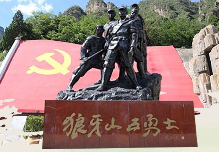 家國永念丨清明時節，與總書記一同緬懷英烈