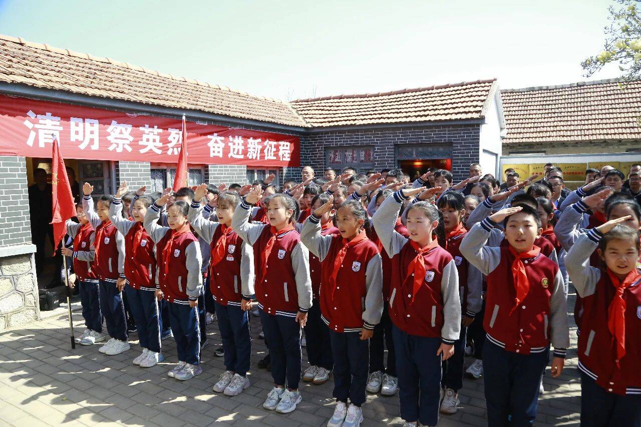 潍坊市峡山区开展“清明祭英烈”主题活动