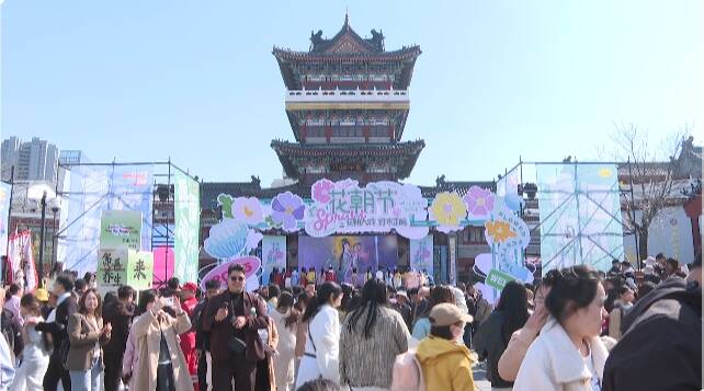 潍坊：花朝时节“春意浓” 乐享假期正当时