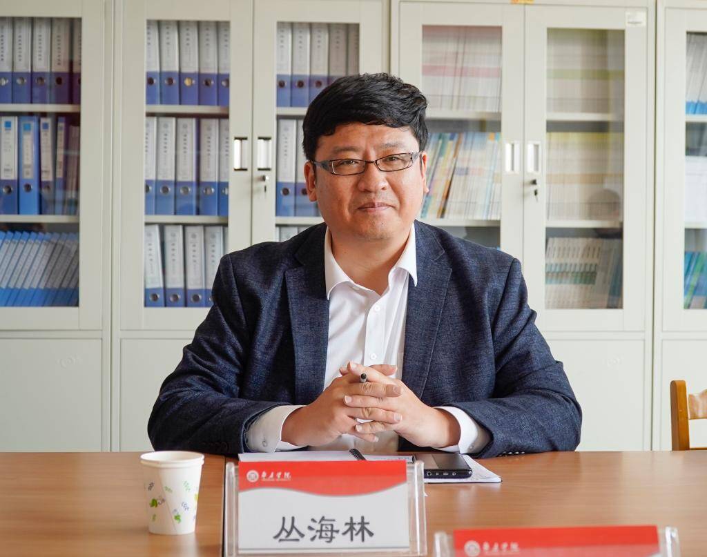 丛海林已任枣庄学院党委副书记、校长
