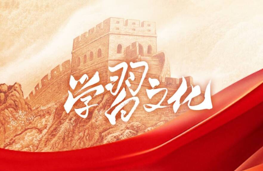 家國永念丨紅色基因就是要傳承