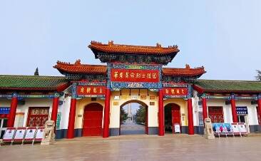 网络中国节·清明｜3万余市民 华东革命烈士陵园清明祭英烈