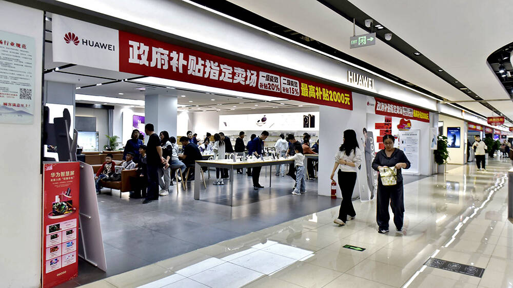 德州清明假期消费旺盛 商品销售和餐饮收入均有增长