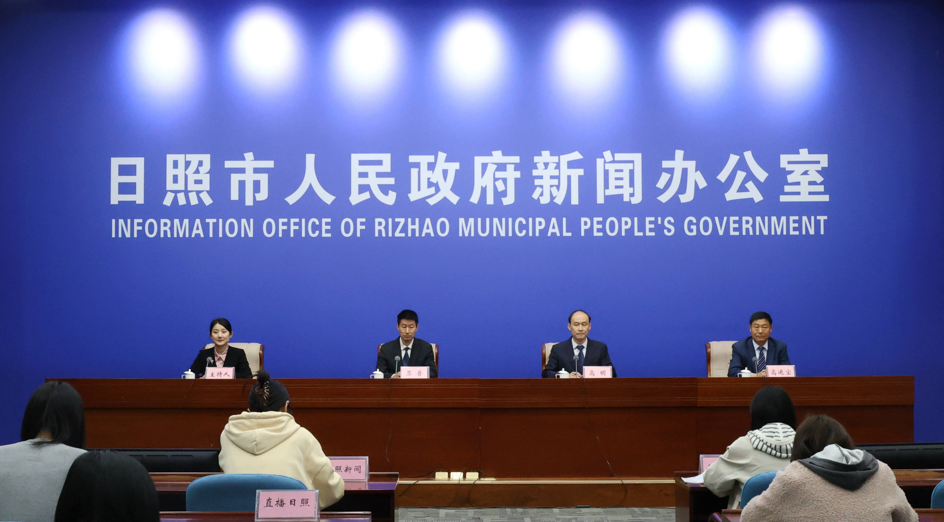 重磅！日照公布最新征地补偿标准