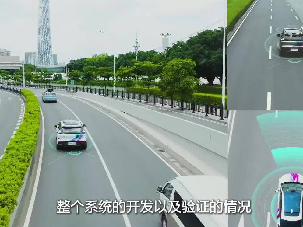 跟总书记学方法 | 总书记关注的未来汽车,核心技术如何掌握在自己手里？