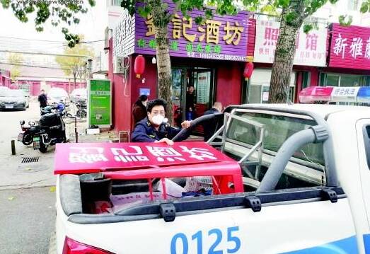 闪电评论｜一纸“色彩禁令”失底色 莫让权力与傲慢野蛮生长