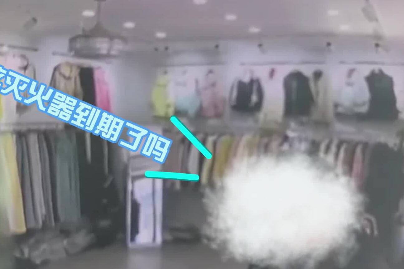 销售劣质消防器材致百余家商户被骗！阳谷这两人被查获
