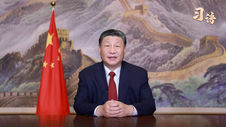 習語 | “我們從來都是在風雨洗禮中成長、在歷經考驗中壯大”