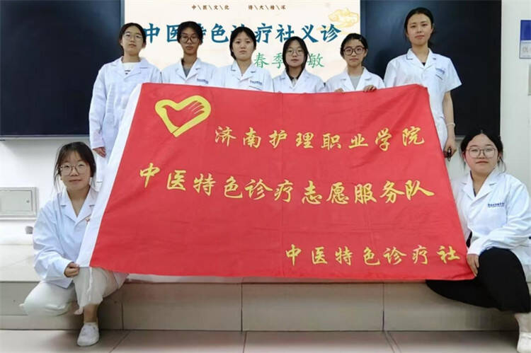 守护春日健康丨济南护理职业学院开展春季过敏专题义诊活动