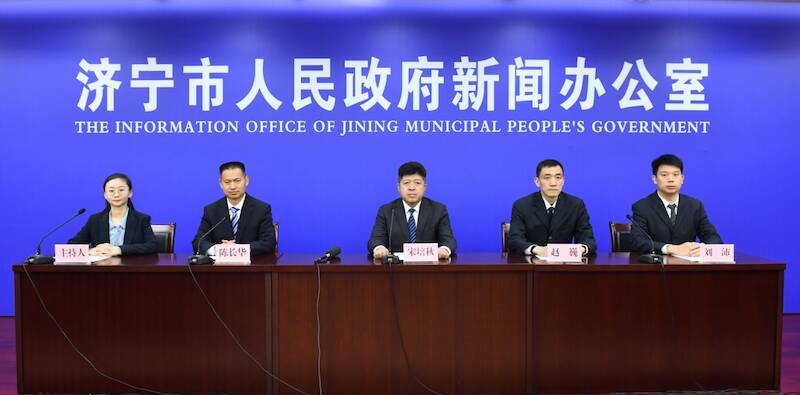 济宁市绘就幸福河湖生态画卷 打造人水和谐新格局