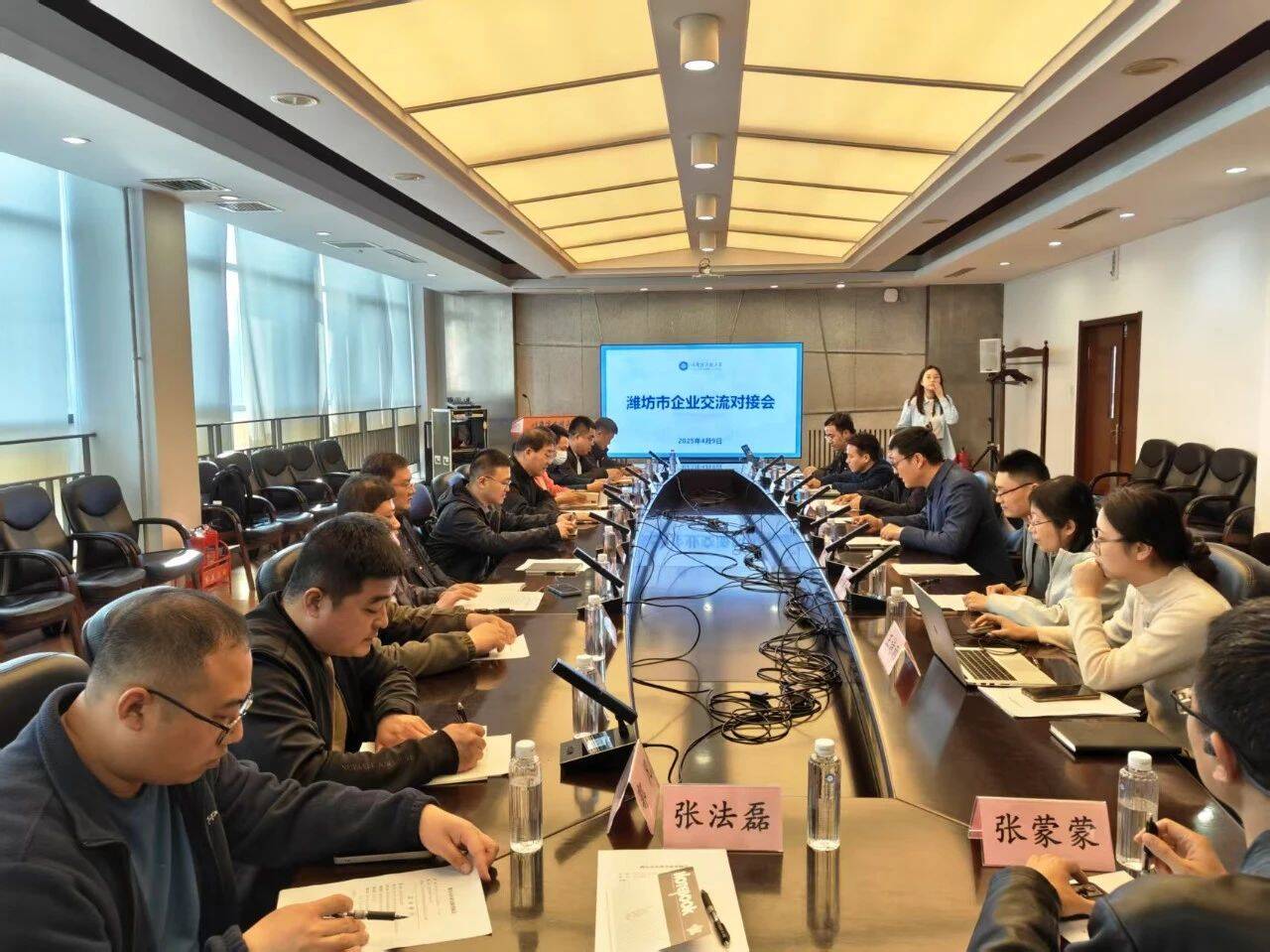 2025年潍坊市分产业链组织重点企业到高校院所精准对接活动东北专场成功举办