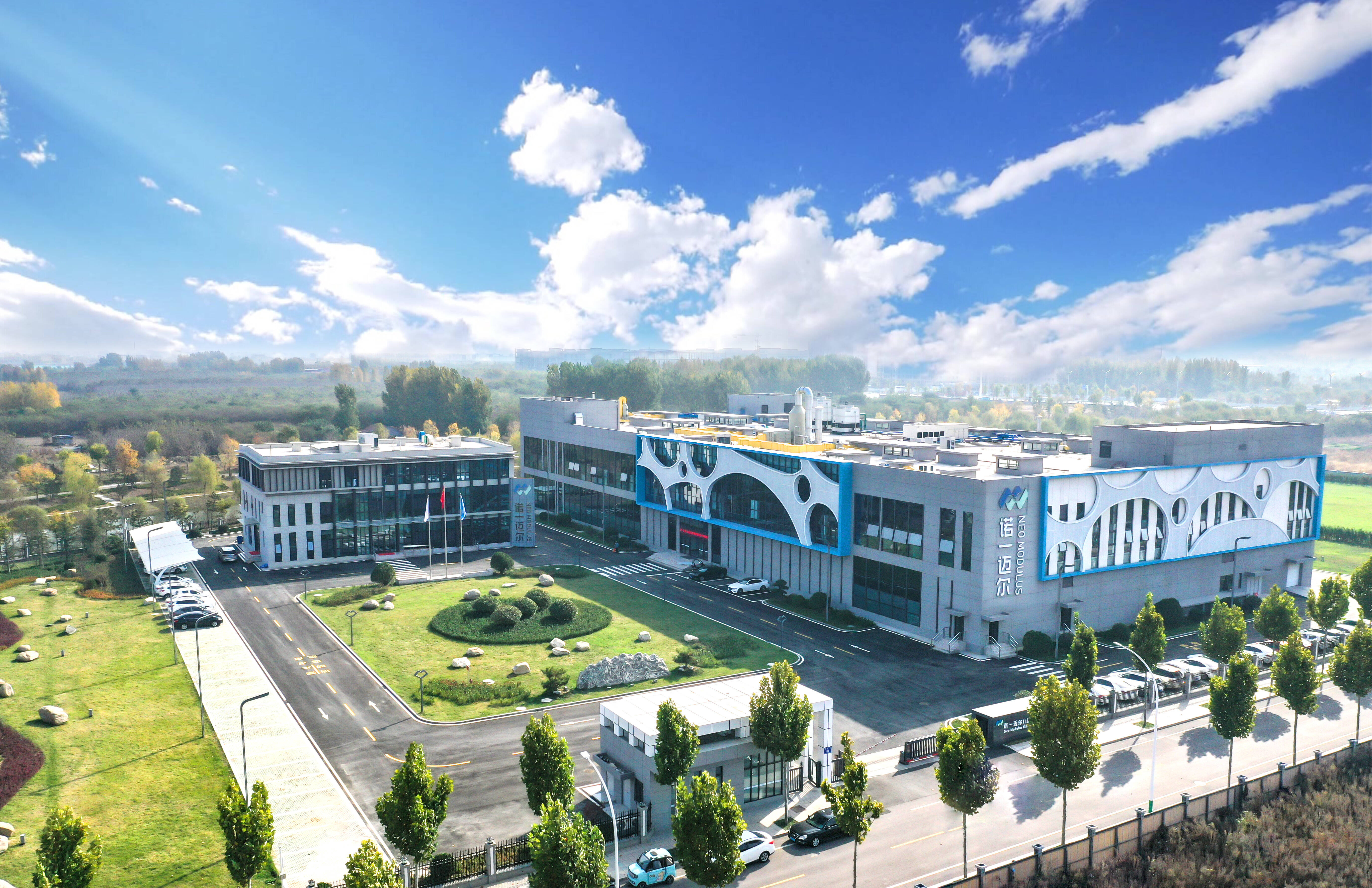 潍坊高新区：培育壮大新质生产力 促进工业提质增效