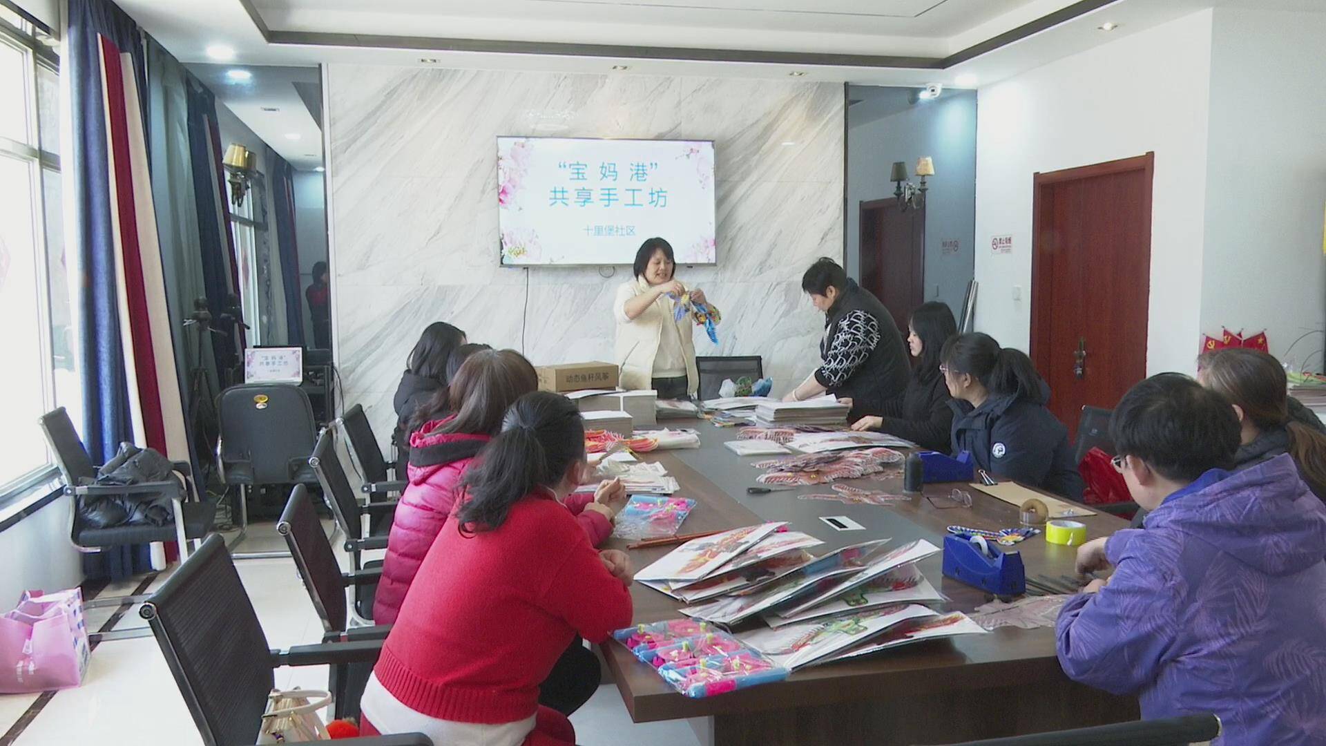 潍坊市奎文区：家门口的“妈妈岗”  创业增收焕发新活力
