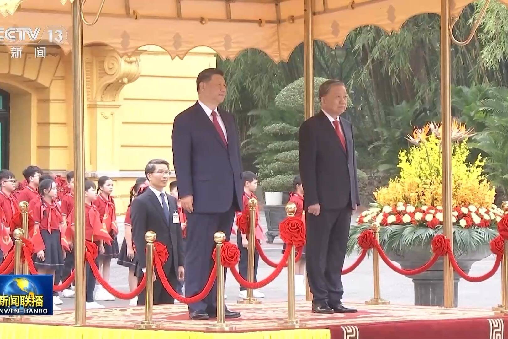 越共中央總書記蘇林為習近平舉行歡迎儀式