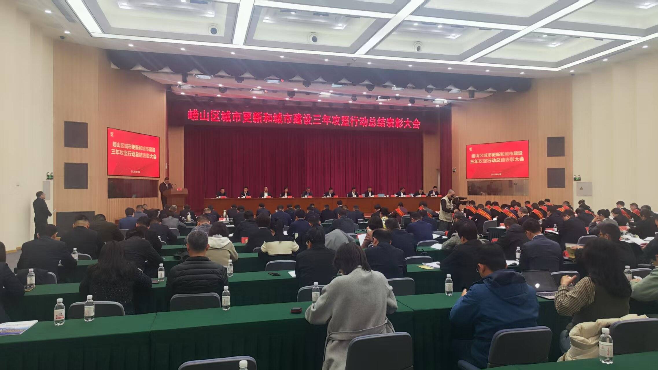 青岛市崂山区城市更新再出发：表彰大会凝聚力量 172亿元投资瞄准民生发展热点