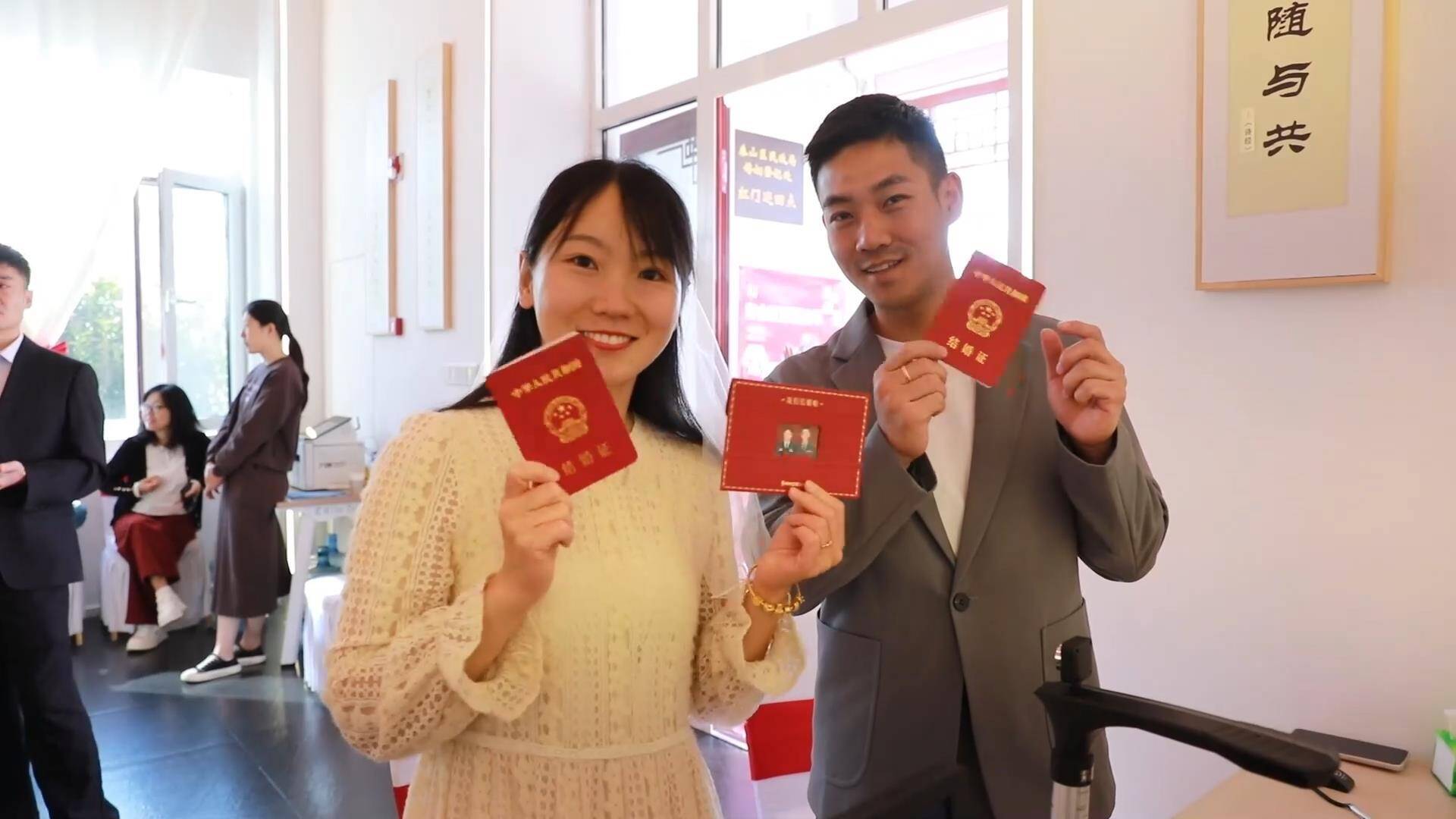 泰山区民政局发布公告：“五一”登记结婚可以预约啦！