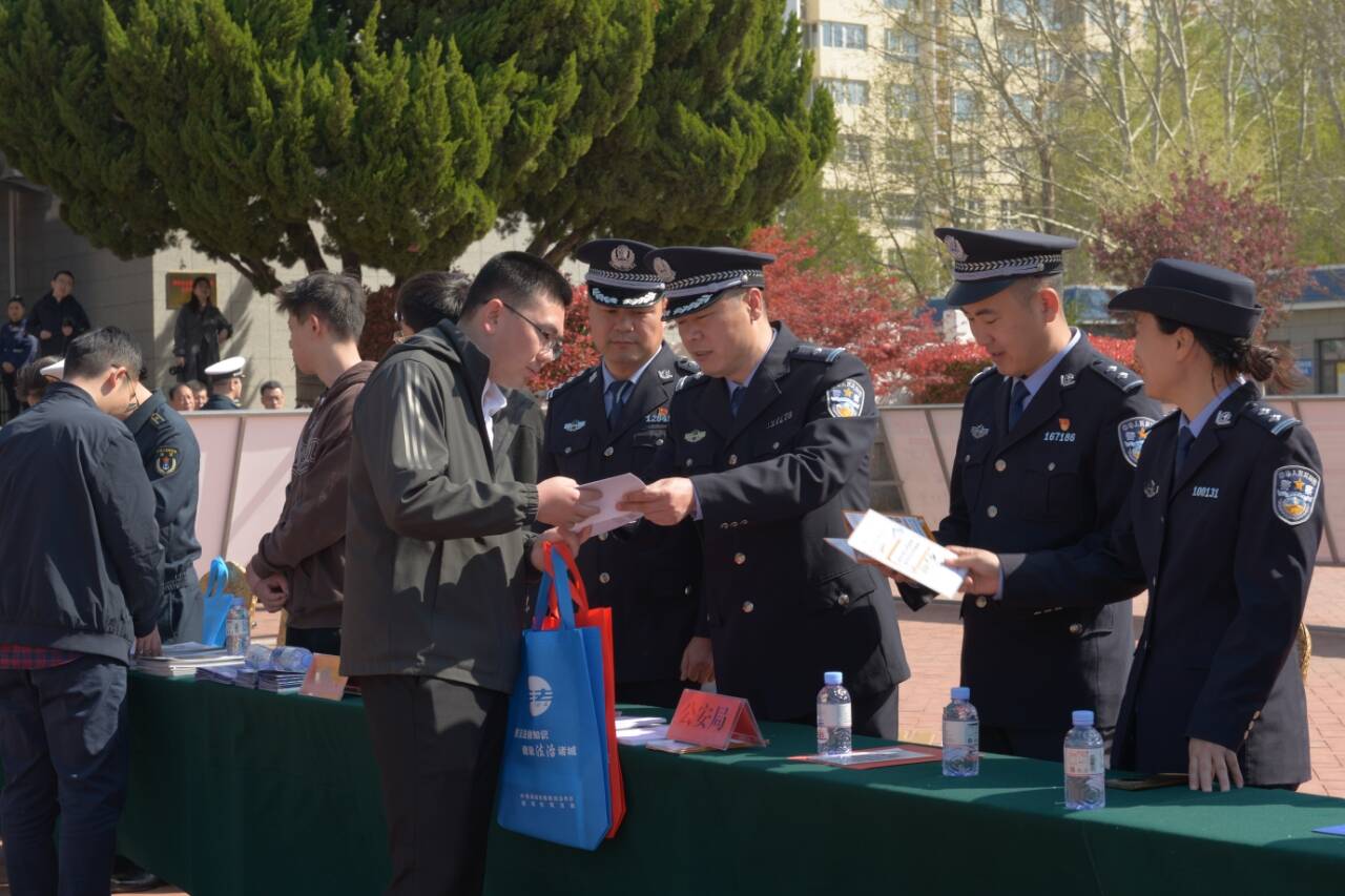 潍坊诸城开展全民国家安全教育主题宣传活动
