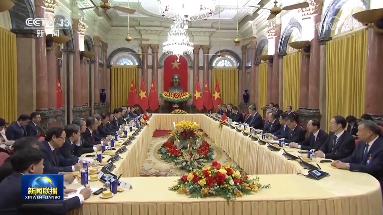 习近平会见越南国家主席梁强