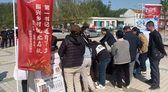 济南起步区：第一书记精准送岗到村 就业增收有保障