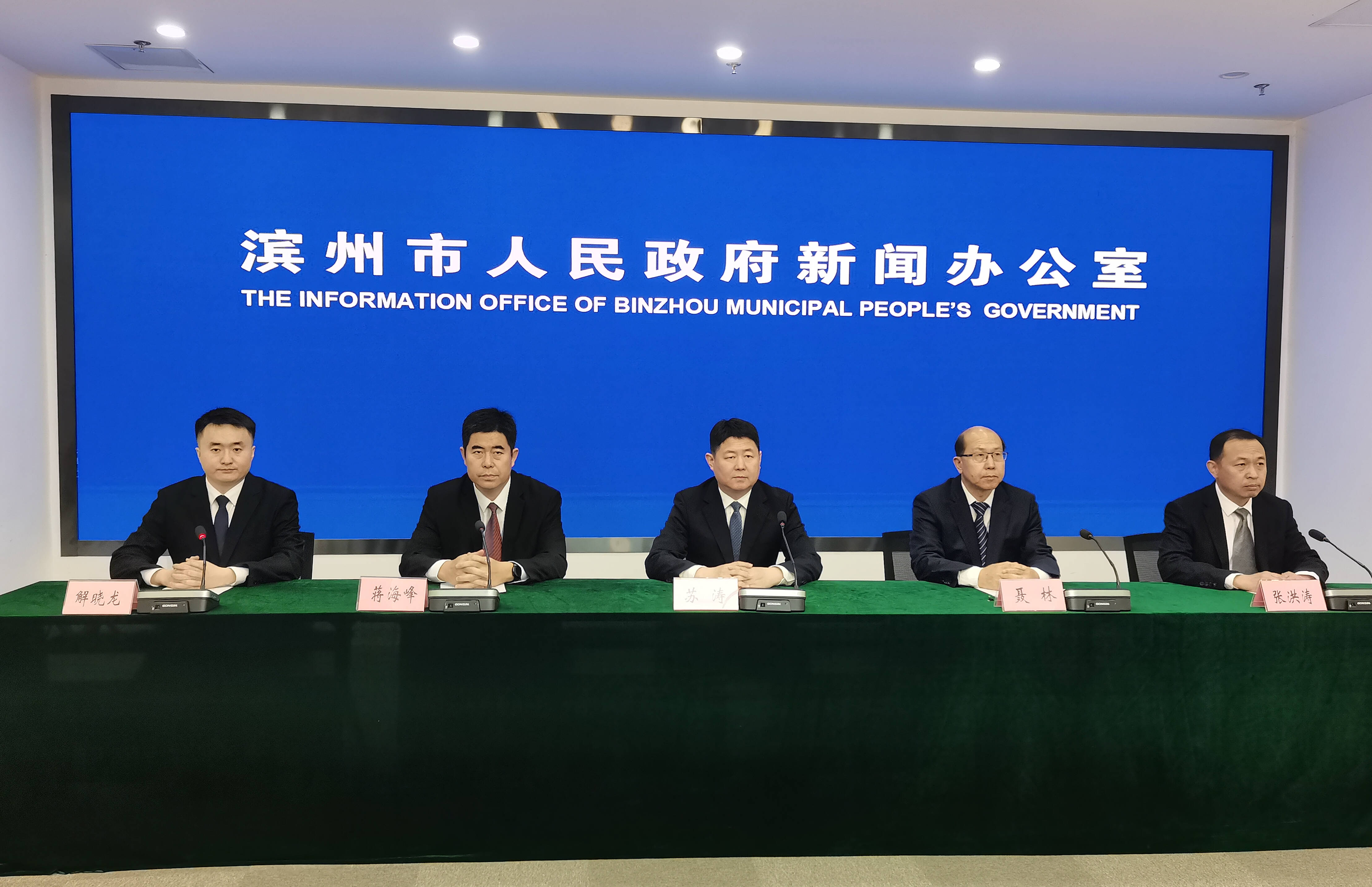 濱州：提升供銷社核心托管服務模式 年農業社會化服務規模穩定在750萬畝次以上、土地托管達到170萬畝