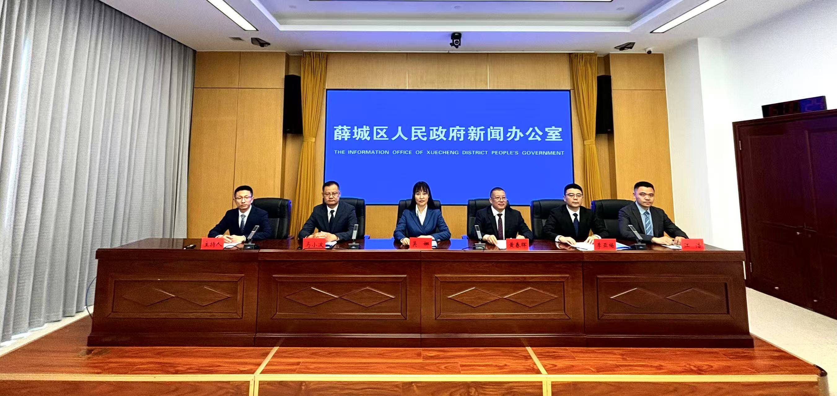 枣庄薛城：四城联动办信用大集 守信市民享多样福利