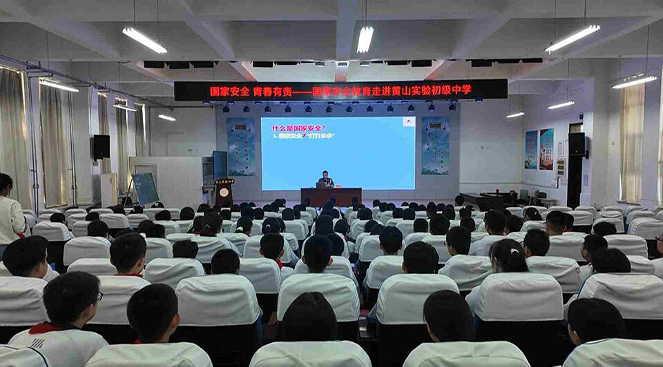 鄒平市退役軍人走進(jìn)校園 點(diǎn)亮青少年國(guó)家安全教育的“第一盞燈”