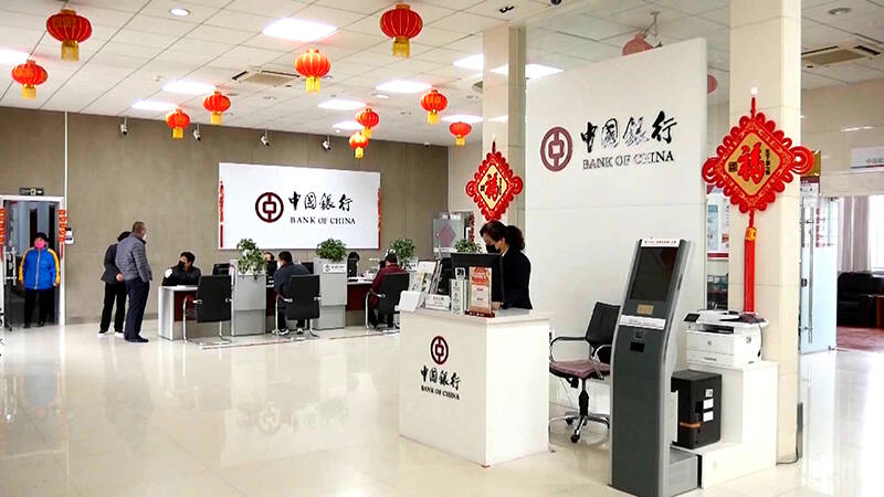 持续优化营商环境 德州外汇收支便利化试点惠企224家