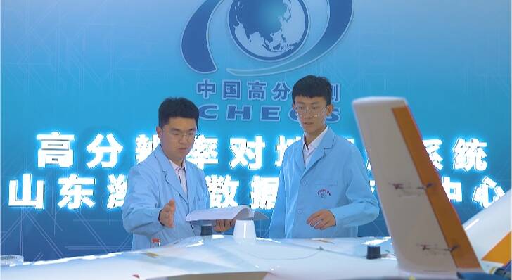 潍坊：中国航天日先锋对话会活动牵线搭桥 助力卫星遥感技术广泛应用
