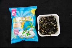 鲜荣记荣成海洋食品：与荣马共绘海洋经济新蓝图