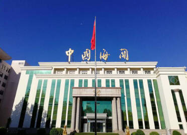 新增3家！德州市获AEO海关高级认证企业达11家
