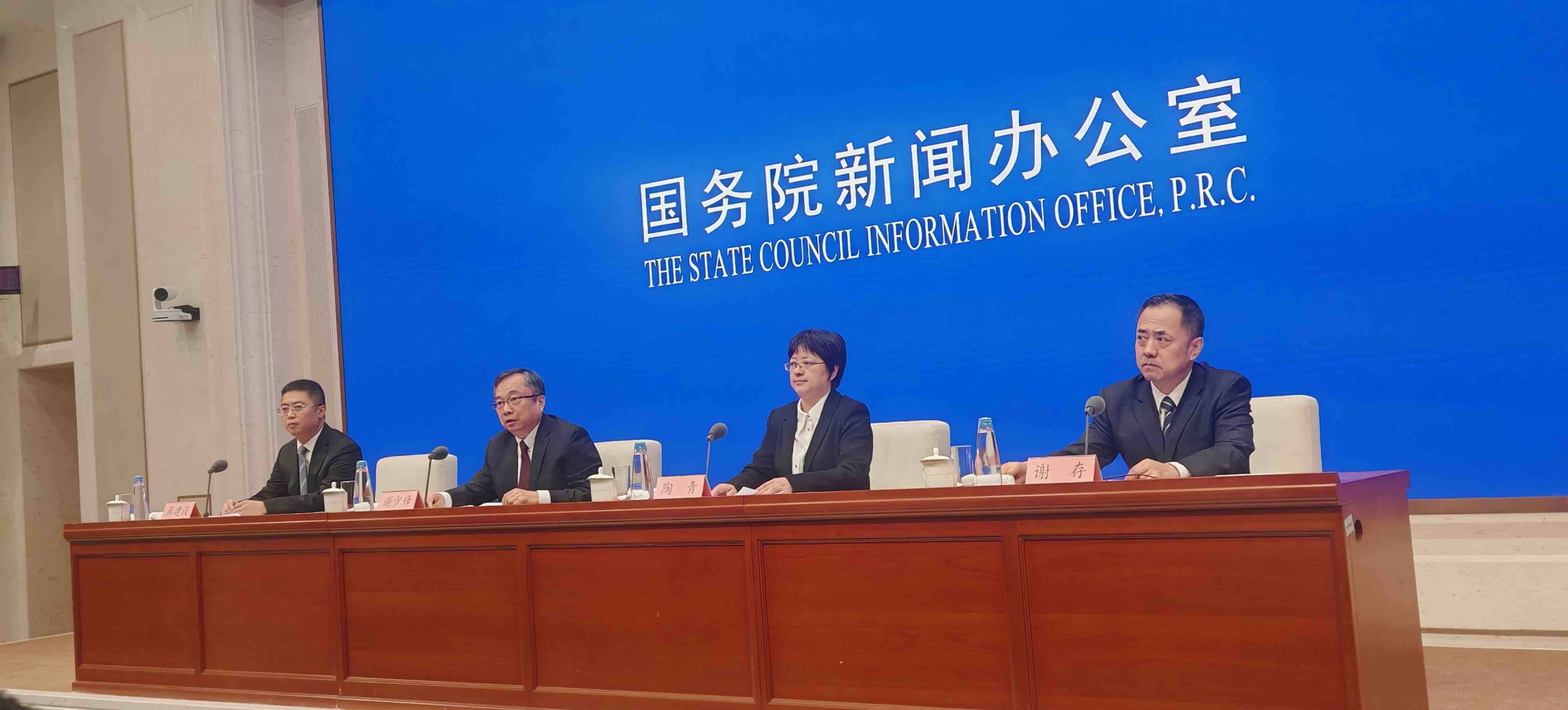 工業和信息化部：2025年一季度工業經濟開局良好