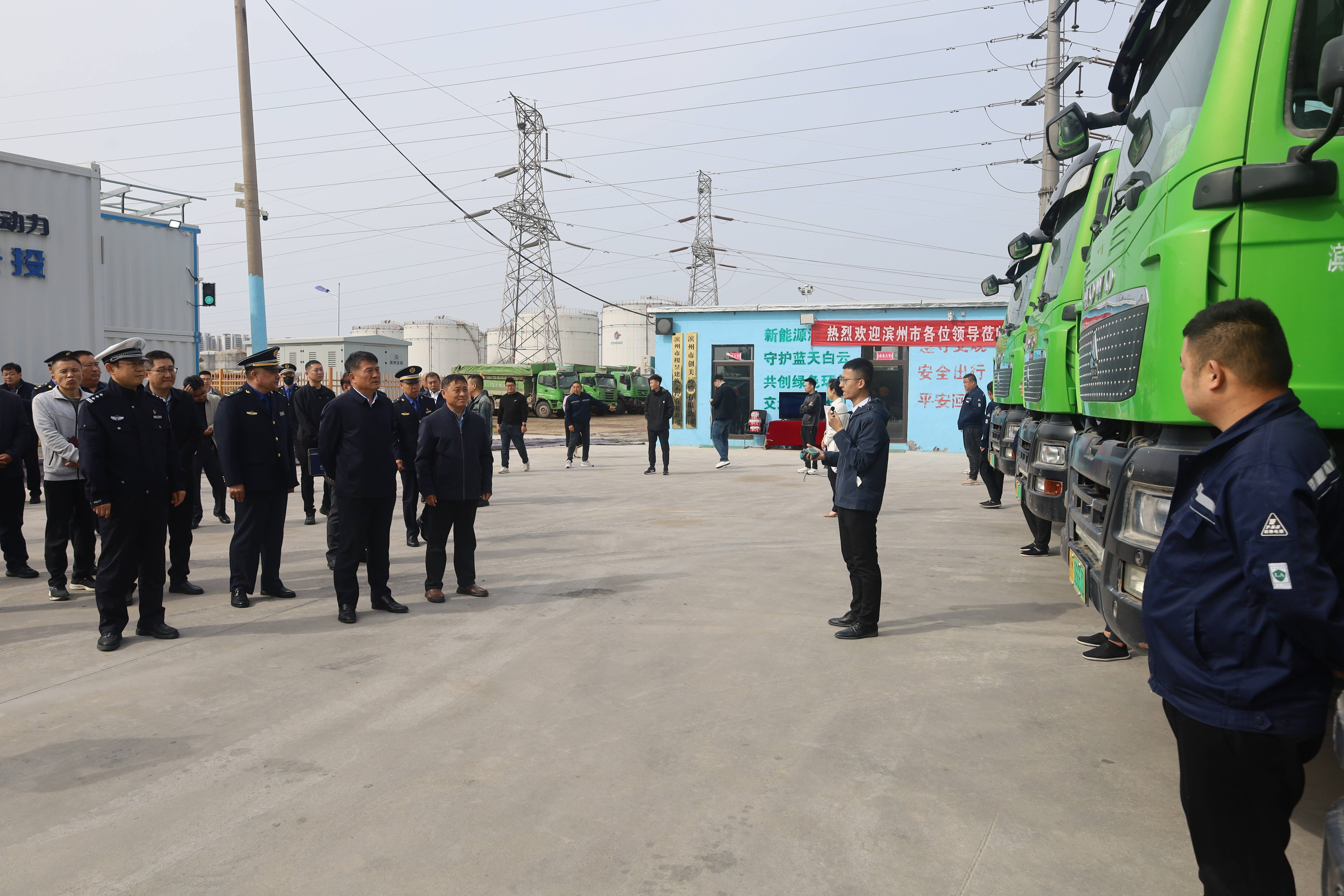 濱州組織召開主城區建筑垃圾運輸暨“靚車”專項整治現場觀摩會