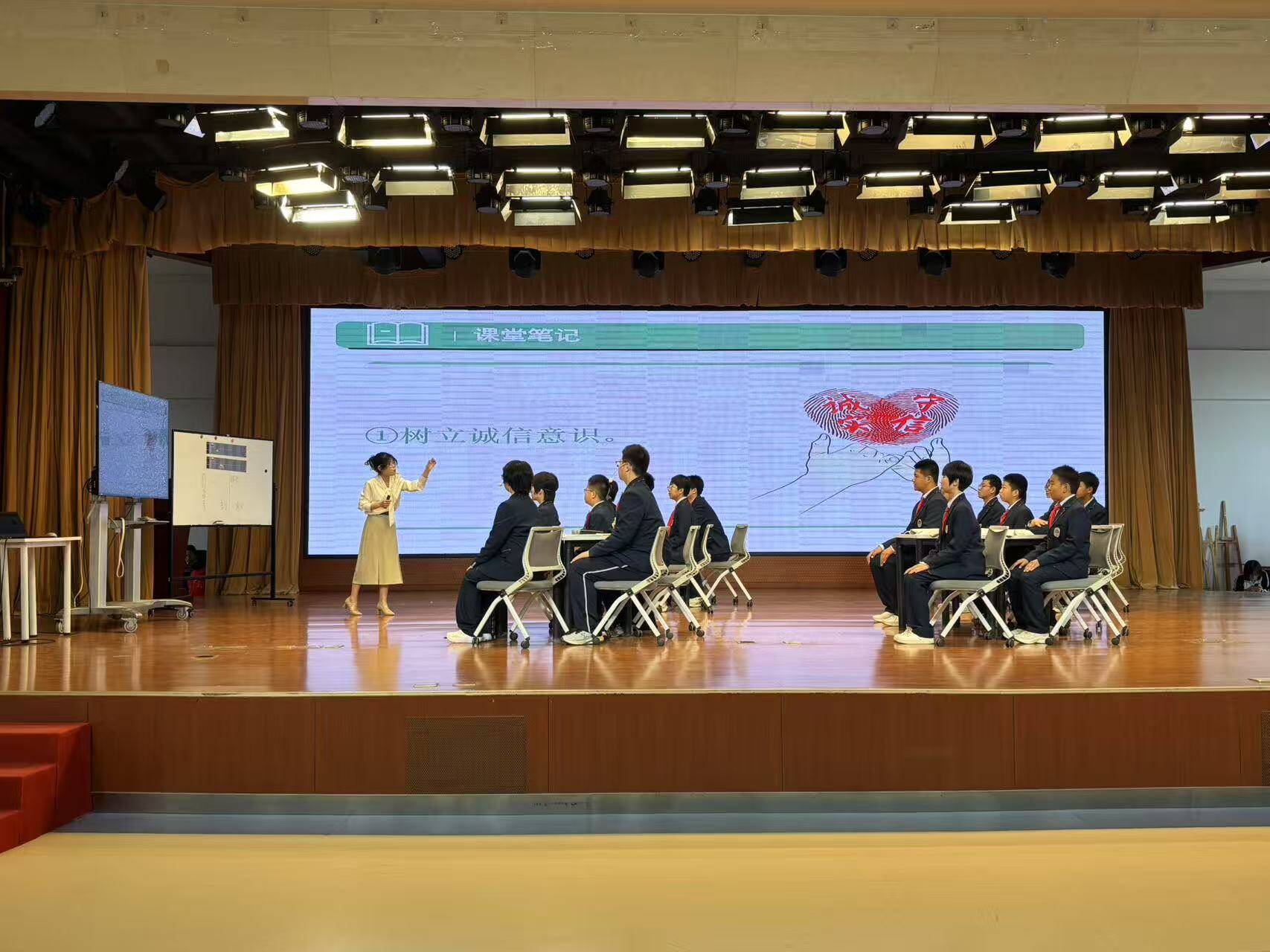 “点亮诚信之光 ——大中小学同上诚信思政大课”活动在济南举办