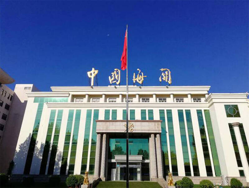 一季度德州市RCEP签证量创新高 为企业减免进口国关税超300万元