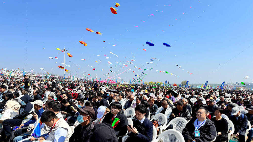 快讯丨2025“春游齐鲁”服务消费季 第42届潍坊国际风筝会暨2025潍坊风筝嘉年华开幕