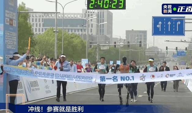 闪电评论 | 全球首场机器人“半马”，是如何炼成的？