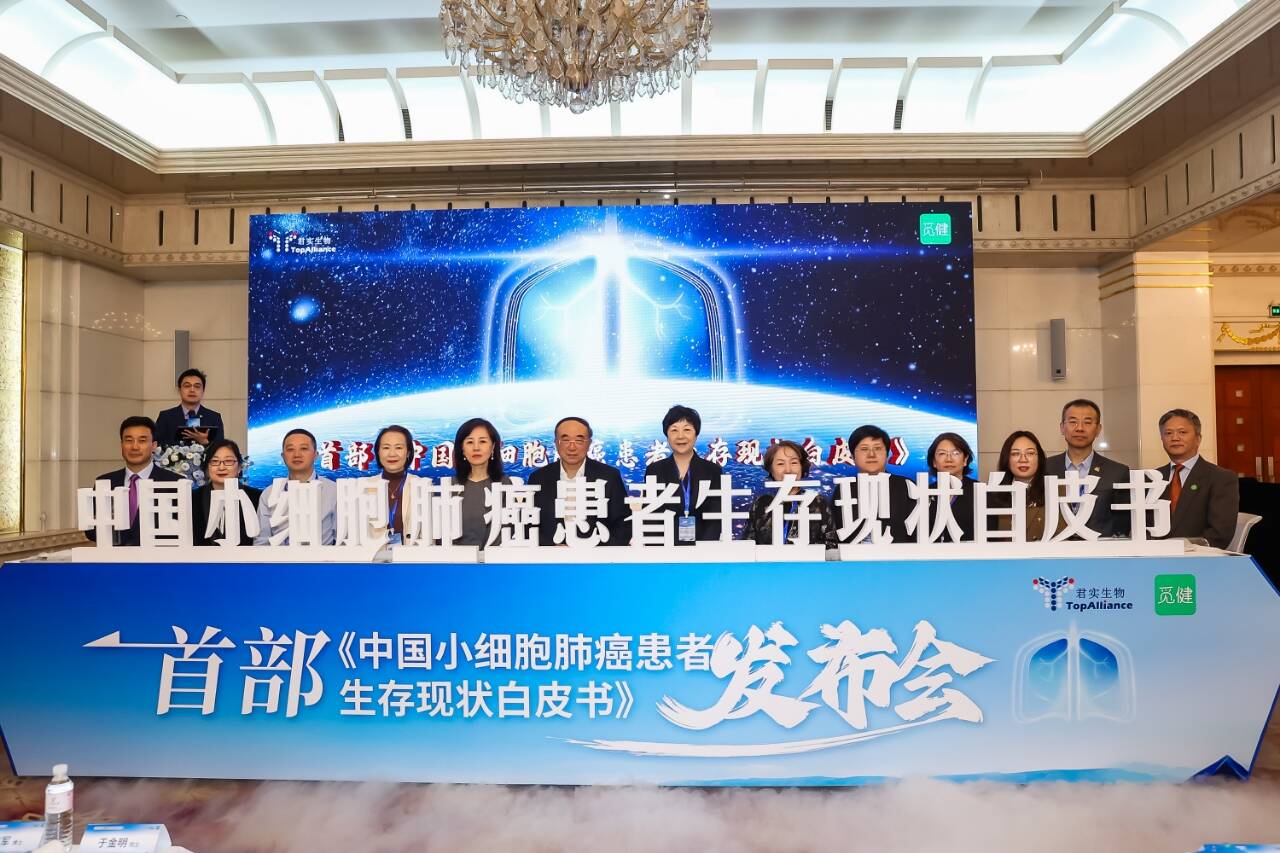 医保“打包”付费助力三方初步共赢