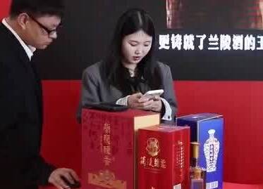 2025山东糖酒会淄博燃爆开幕 1300多家企业集结