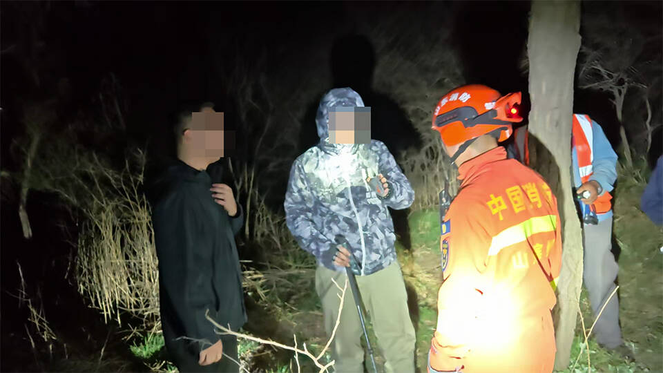鄒平：兩名男子爬山迷路 消防緊急營救