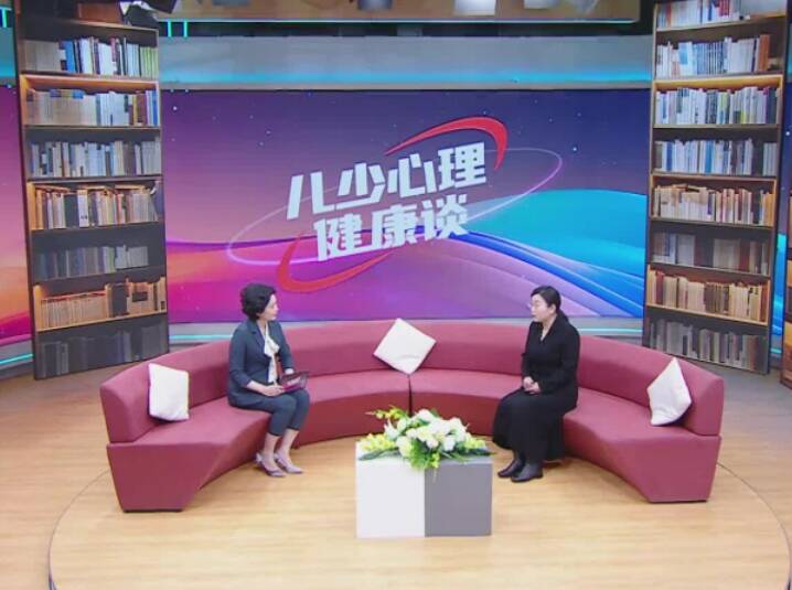 读懂青春期孩子心理“求救信号”