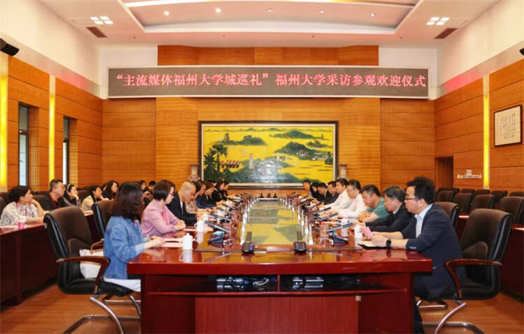 走进福州大学：探索科学精神与人文精神的共鸣交响
