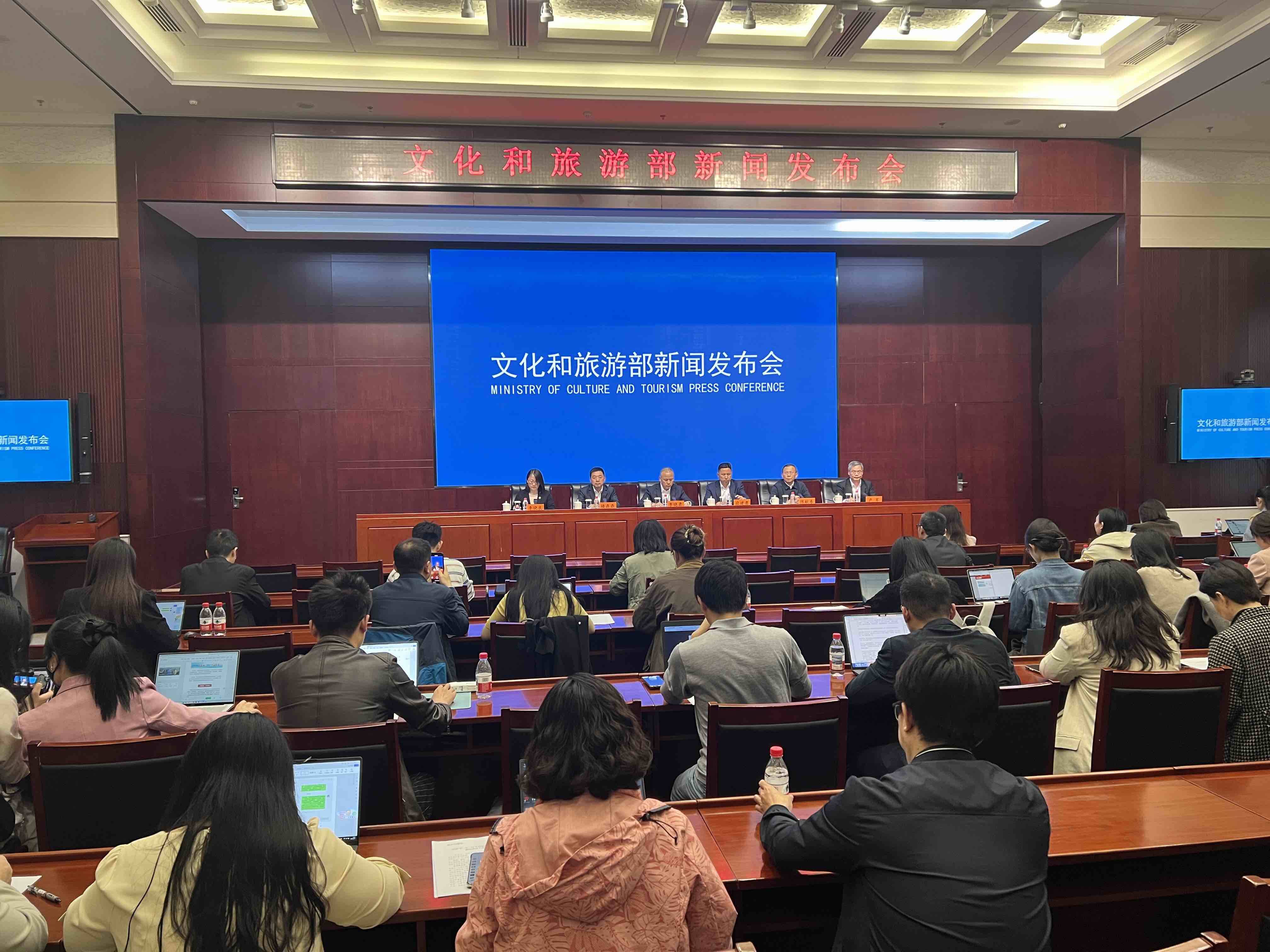 補(bǔ)貼超10億元 惠民舉措超6000項(xiàng) 2025年“5·19中國旅游日”活動(dòng)激發(fā)全民參與熱情和旅游消費(fèi)潛力