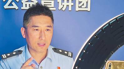 《人民日報》點贊山東安丘社區(qū)民警吳江勇：把普法宣傳“搬”到線上
